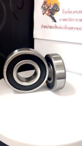 ลูกปืนข้างข้อ ลูกปืนข้าง YAMAHA Filano/ Fiore/ ฟิลาโน่/ ฟิโอเร่ ลูกปืนข้อเหวี่ยง ลูกปืนข้อ รอบจัด ราคาต่อคู่ (ซ้าย+ขวา)