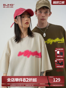 เสื้อยืดคู่รักคอตตอนหลวมแขนสั้นฤดูร้อน ทรงหลวม สไตล์ลำลอง เสื้อผ้าสำหรับเยาวชนอายุ 18-24 ปี ปกติ