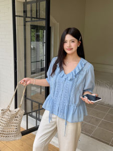 MASISI | Plus Size Summer Embroidered Ruffled Shirt