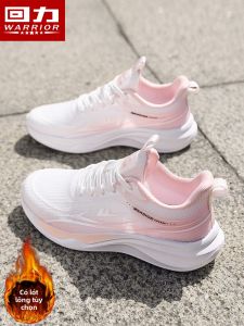 Warrior | New Autumn Stylish Thick-Soft Sole Breathable Running Shoes