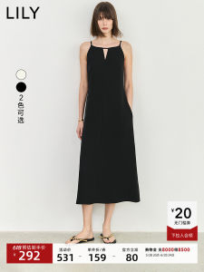 Elegant Commuter Style Lily Summer New Womens Dress Fashionable Versatile Drapey Strapless Dress Inner Wear High Waist A-Line Skirt
