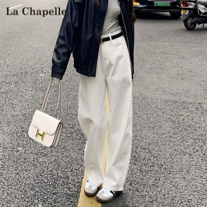 La Chapelle High Waist Wide Leg Jeans Womens Loose Fit Straight Leg Pants White Color Autumn New Style Casual Wear