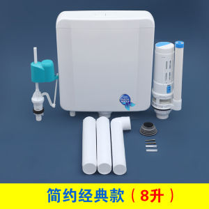 Home Bathroom Toilet Cistern Wall Mounted High Flush Power Siphon Pumping Tank Ceramic Toilet Water Box for Urinal Installation