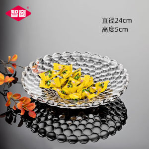 Luxury Home Use Crystal Glass Fruit Tray Modern Simple High End Snack Tray for Living Room Tea Table High Aesthetic Value