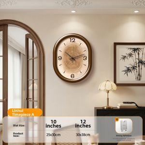 HAOJIUBUJIAN | Vintage Style Quiet Clock