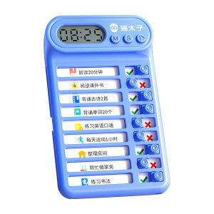 MPRINCE | Student Self-discipline Planner Schedule Management Tool