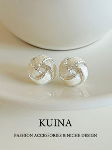 kuina | Unique Elegant Twisted Earrings