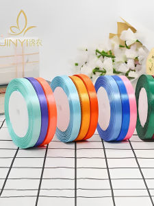 Ruy Băng Lụa 1CM Ruy Băng Hoa Cưới Phụ Kiện Thủ Công DIY Bao Bì Quà Tặng Vật Liệu Bó Hoa Ruy Băng Lụa Giả