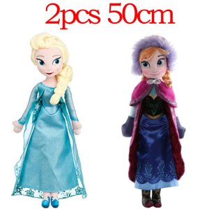 Anime Movie Frozen Character Anna Princess Doll Snow Girl Wang Anna Doll Toy Stuffed Plush Toy Birthday Christmas Gift Plush Toy