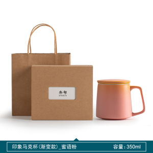 Creative Ceramic Tea Brewing Mug Office Tea Water Separation Lid Filter Water Cup Couple Cups Small  Style Chinese Style