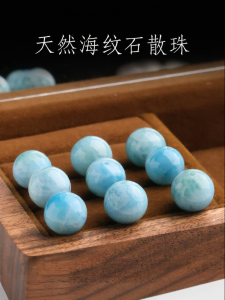 BOYU | Natural Handcrafted Beads 8mm