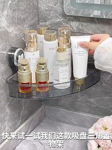 Kệ góc nhà tắm trong suốt kệ tam giác để đồ đa năng dán tường hút chân không chịu lực tốt