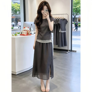 Shalldoer | Slimming Summer Fashion Two-Piece Outfit