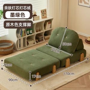 Modern Minimalist Fabric Sofa Bed Wooden Structure Comfortable Couch for Living Room Double Seater Relaxing Recliner