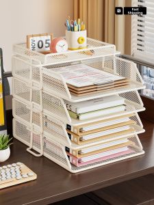 evesigar | Multi-section File Organizer Storage Rack