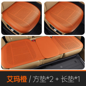 Universal Car Seat Cushion Breathable Punching Litchi Skin Drivers Seat Full Wrap Car Mat Five Seats Comfortable Automobile Seat