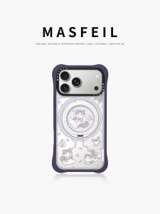 MASFEIL | Magnetic iPhone 18 Pro Max Case with Stand
