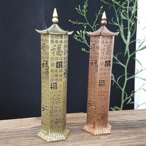 Bafu Stand Incense Burner Creative Ancient Tea Ceremony Incense Burner Hollow out Heart Sutra Incense Burner Tea Tools
