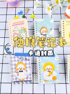 A7 Cute Mini Notebook Cartoon Stationery Student Writing Drawing Pocket