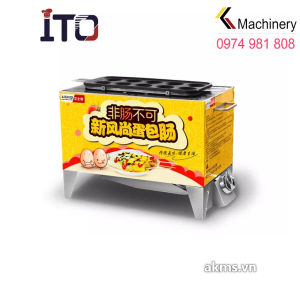 Máy làm trứng cuộn xúc xích 10 ống dùng Gas ASQ-G10