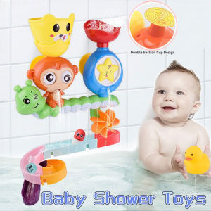 Baby Bathroom Track Playing with Water Shower Spray Rotating Joy Shower Toys