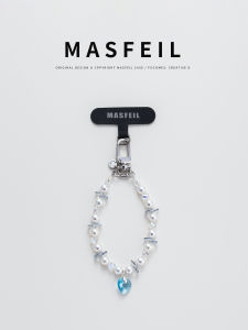 MASFEIL | Fashionable Decorative Short Phone Lanyard