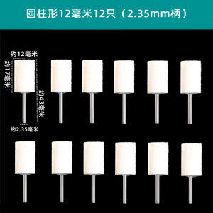 ล้อขัดเงาขนสัตว์ เครื่องมือไฟฟ้า หัวขัดโลหะ เครื่องมือขัดเงาสำหรับแก้วมุก หัวขัดสำหรับกระจก อุปกรณ์อุตสาหกรรม