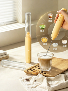 Suncha | Electric Handheld Coffee Milk Frother with Dust Cover