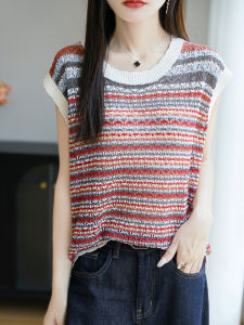 SHEHAN | Lightweight Stripe Ice Silk Knit Tank Top