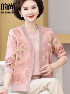 Early Autumn Knitted Two-Piece Set Open Cardigan Mid-Aged Mom Fashion Thin Model Set for Middle-Aged And Elderly Women
