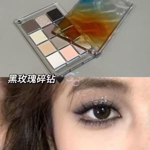 Herorange Ripple Eyeshadow Palette 12 Colors Natural Green Tinge Peach Honey Oxygen  Romantic Water Ripple Pattern Eyebrow Smoke
