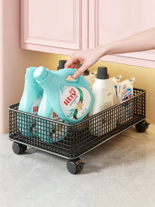 WUBUWEI | Bathroom Cabinet Underneath Storage Basket with Wheels