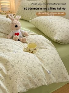 HAOMIAN | New Thick Double Layer Gauze Duvet Cover 150x200cm