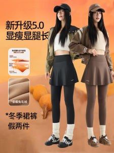 High-Waist Fleece Lined Sharkskin Yoga Pants Womens Fitness Trousers Casual Long Pants Nylon Spandex Butt Lifting