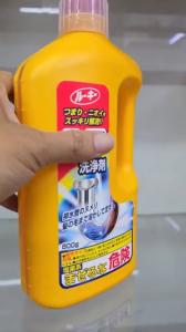 Nước Thông Cống Rookie Nhật Bản – Giải pháp cho đường ống nghẹt & mùi khó chịu