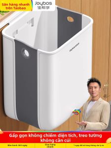 Joybos | Thùng Rác Treo Tường Gấp Lớn