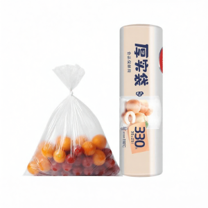 Maryya | Food Grade Easy-cut Flat Top Sealing Storage Bags