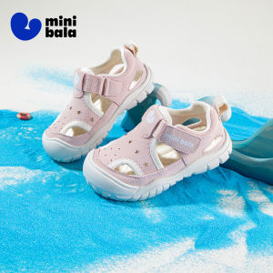 MINI BALA | Anti-collision Protective Baby Shoes