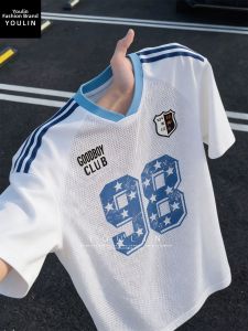 YOULIN | Cool Quick-Dry Mesh Ice Silk T-Shirt