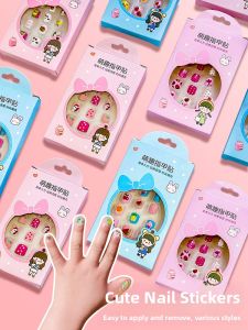 DISCO BEAR | Unicorn Princess Nail Stickers for Girls