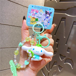 Kawaii Cinnamoroll Flower Language Charm Keychain