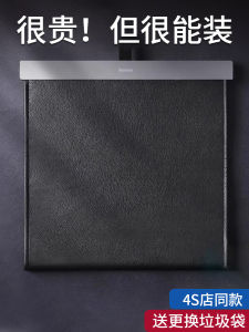 Classy Car Garbage Can Foldable Fancy Car Seat Back Creative Car-Mounted Garbage Bag Car Barrel