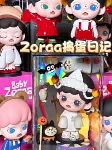 [ Chính Hãng ] Blind box hộp popmart mô hình Baby Zoraa