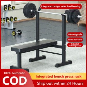 Home multifunctional weight bench bench press rack squat fitness equipment dumbbell bench barbell rack fitness chair