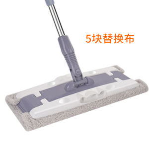 Home Cleaning Tool Floor Mopping Device 2024 New Model Flat Squeegee Mop Hand Wash Free Wood Floor Special Use Family Household