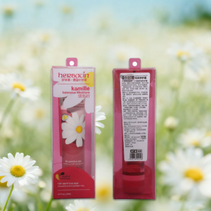 Herbacin | ครีมบำรุงมือชุ่มชื้น 75 มล