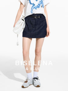 BEIQIANI | Vintage Denim Stylish High Waist Mini Skirt