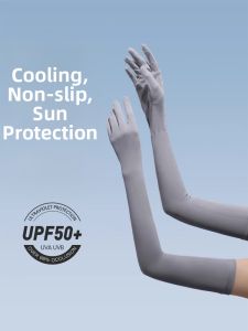 Breathable UV Protection Touch Screen Compatible Arm Covers