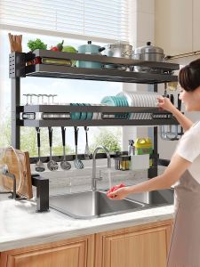 JUMEISHI | Multi-Function Dish Rack Kitchen Storage Drainage Rack