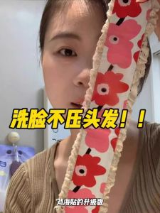 Băng Đô Buộc Tóc Magic Tape Băng Đô Buộc Tóc Hoa Băng Đô Buộc Tóc Đi Ngoài Trời Băng Đô Buộc Tóc Chải Tóc Cho Mái Tóc Ngắn